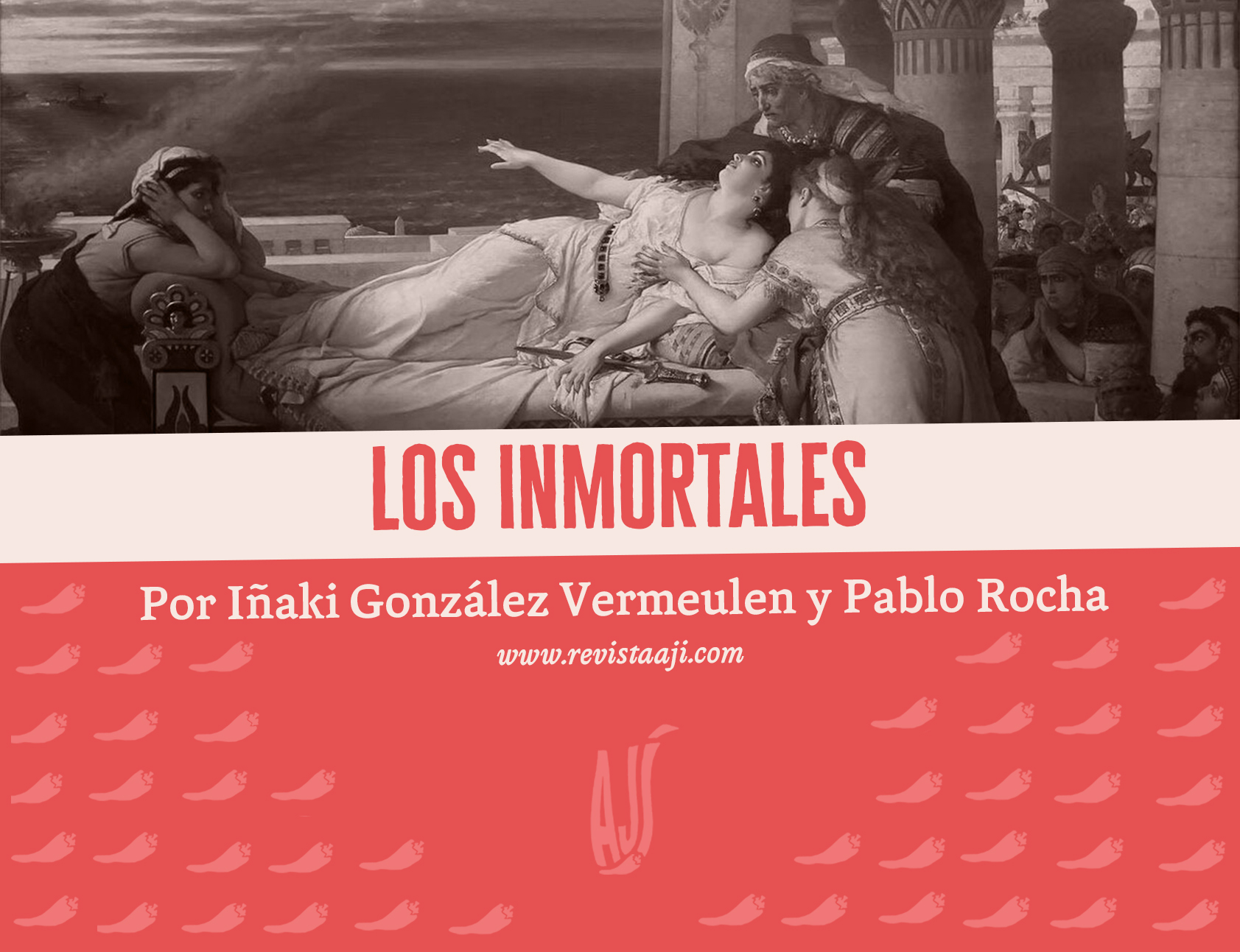 Los inmortales